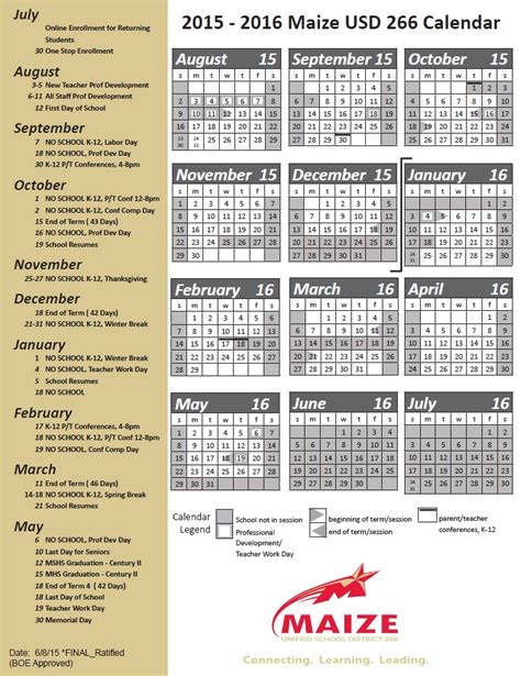 Maize 266 Calendar