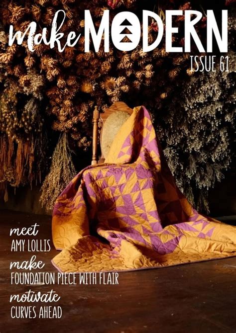 Make Modern Magazine