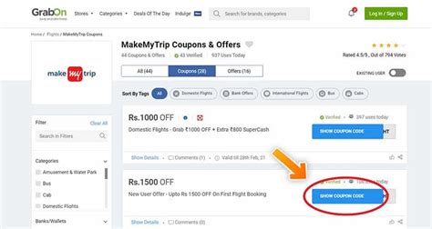Make My Trip Coupon Code Flight Booking