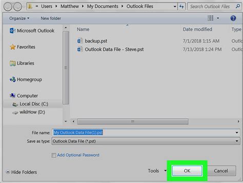 Make The PST File First