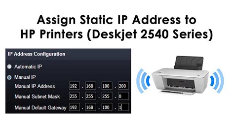 Make The Printer IP Address Static