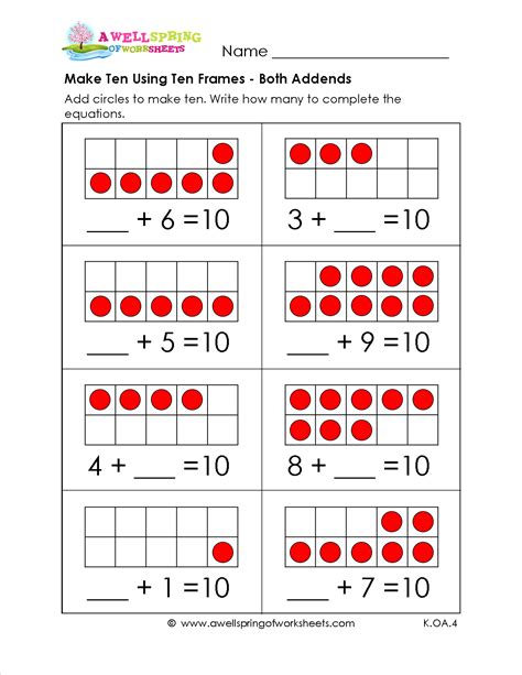 Making Tens Worksheet