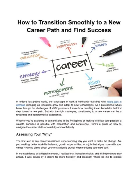 Making the Transition Smoothly (Tips for Success)