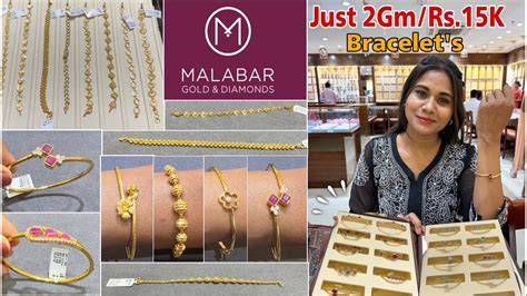 Malabar Gold Bracelet Customization
