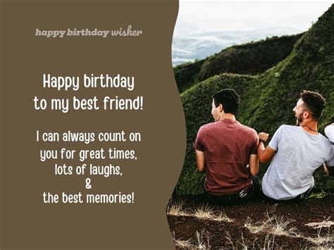 Male Friends Quotes