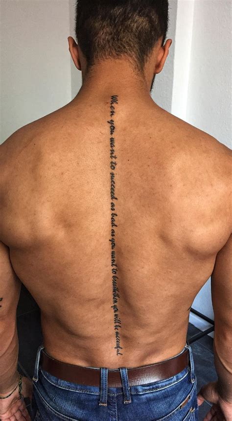 Male Spine Tattoos