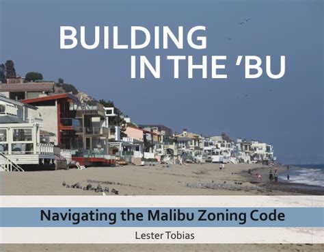 Malibu Zoning Codes