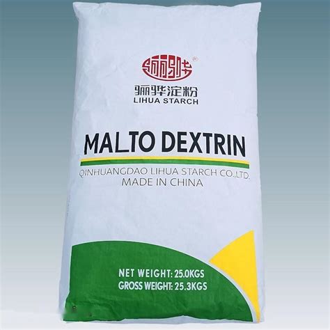 Maltodextrin