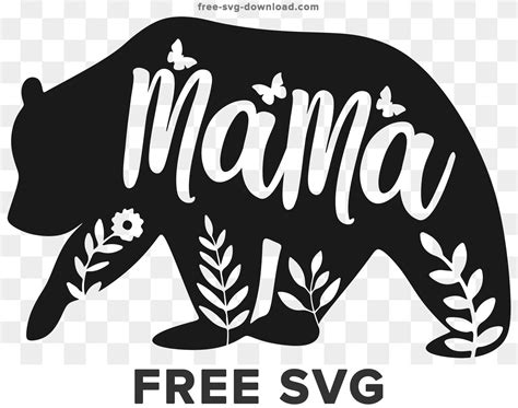 SVG Free