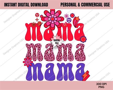 Download Mama Commercial Use For Crafts