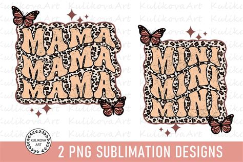 Download Mama Mini Sublimation Cameo