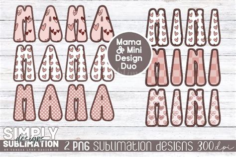 Download Mama Mini Sublimation Files For Crafts