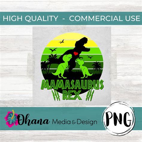 Download Mamasaurus Commercial Use For Crafts