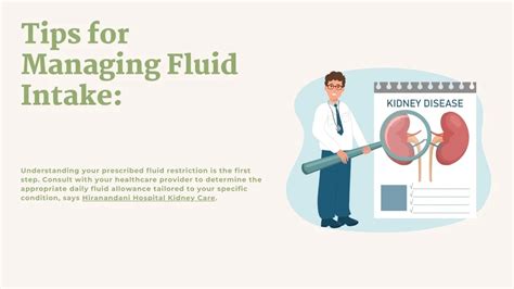Managing Fluid Intake Timing