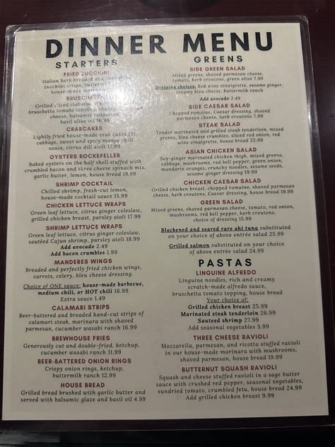 Manderes Menu