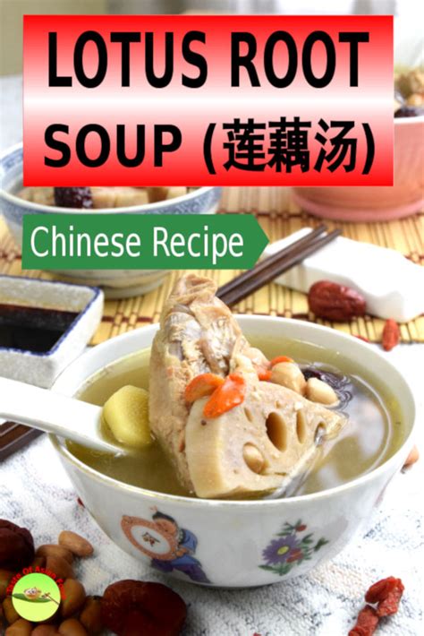 Manfaat Chia Seed Nuts Lotus Root Meal Soup Tulang