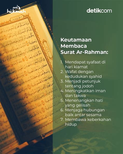 Manfaat Surat Ar Rahman