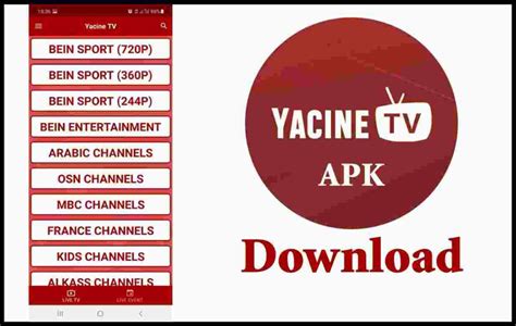 Manfaat Yacine TV APK