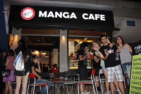 Manga Cafe Indonesia