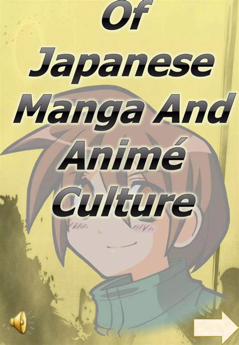 Manga Culture
