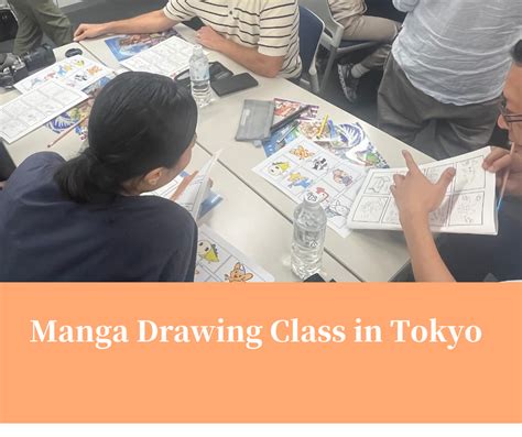 Manga class Tokyo