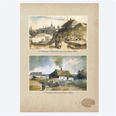 Manhandled Kobzar Complete Collection: Updated 2026