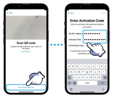 Manual Activation (When Needed)