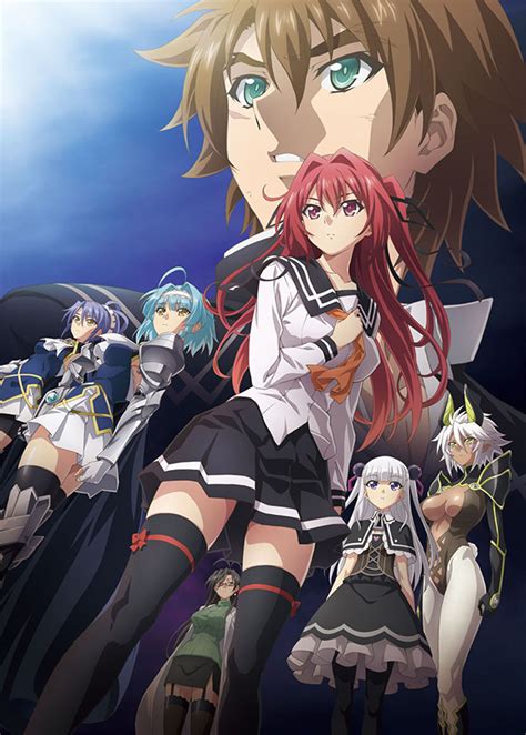 Maou No Testament