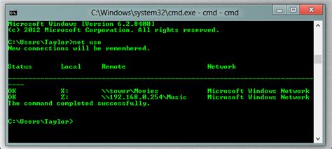 Computer Service map network drive ด้วย Command prompt