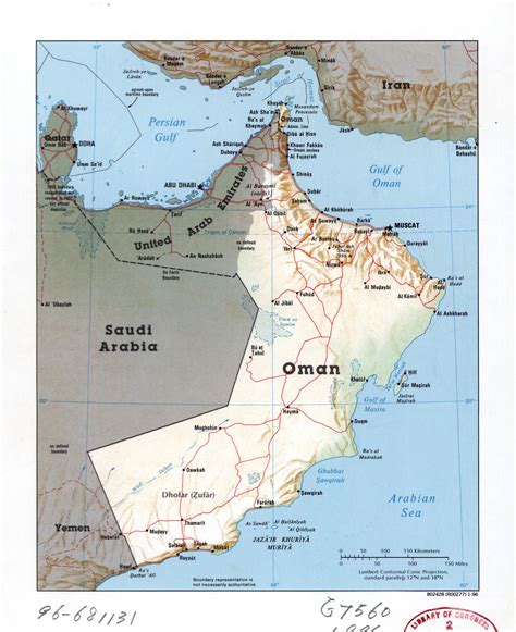 Political Map of Oman and Oman Details Map Political map, Map, Oman