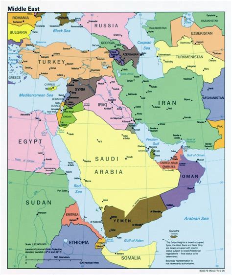 Detailed political map of the Middle East with capitals 1976 Middle