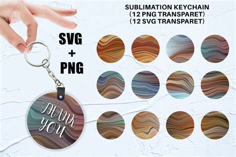 Download Marble Keychain Sublimation Cricut SVG DXF Files