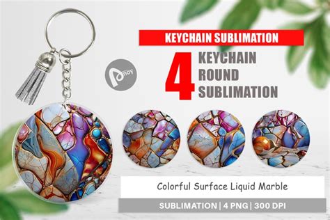 Download Marble Liquid Sublimation Keychain Files DXF Files