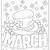 March Coloring Pages And Worksheets