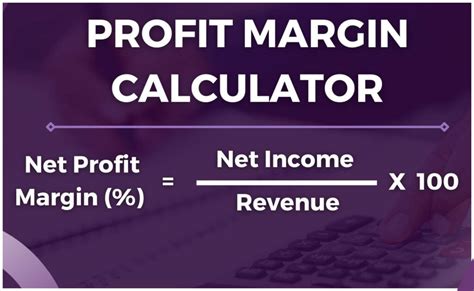 Margin Revenue Calculator