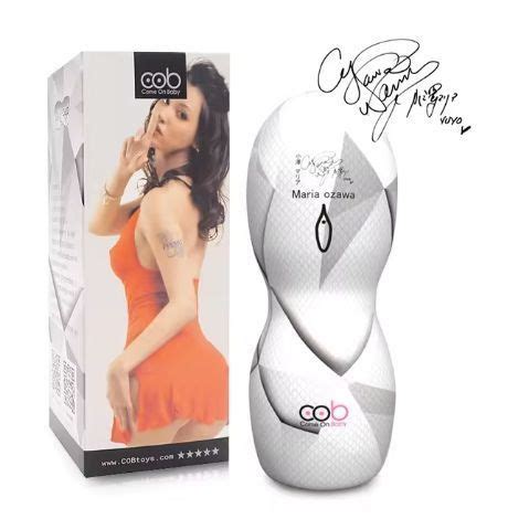 Maria Ozawa Masturbator