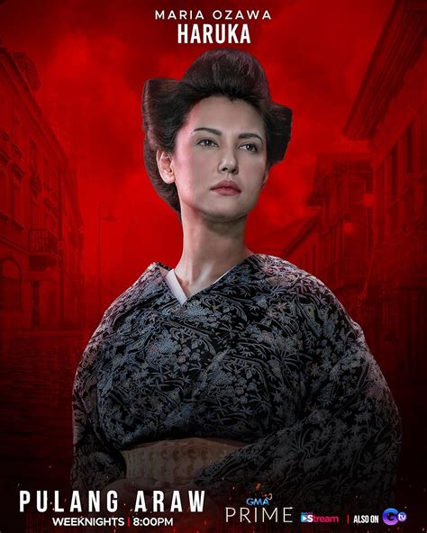 Maria Ozawa Movie Download