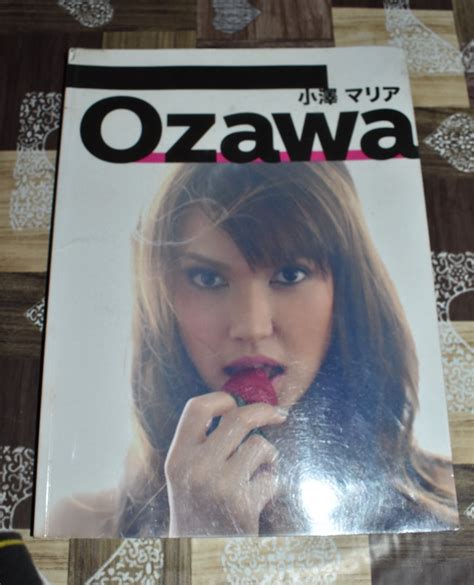 Maria Ozawa Summit Books