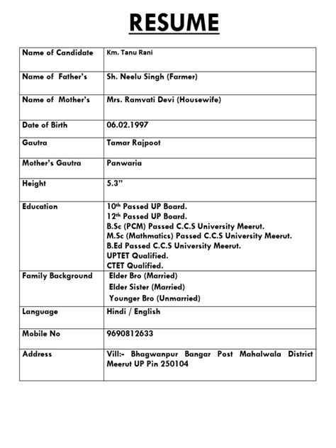 Married Resume Pdf