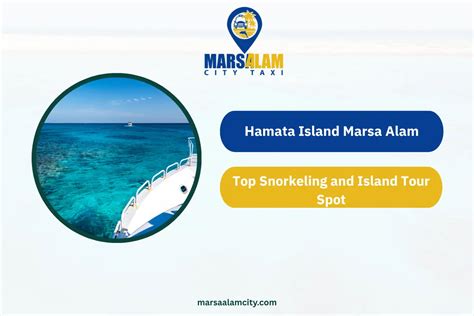 Review: Marsa Alam Hamata Island Snorkeling Trip with Lunch