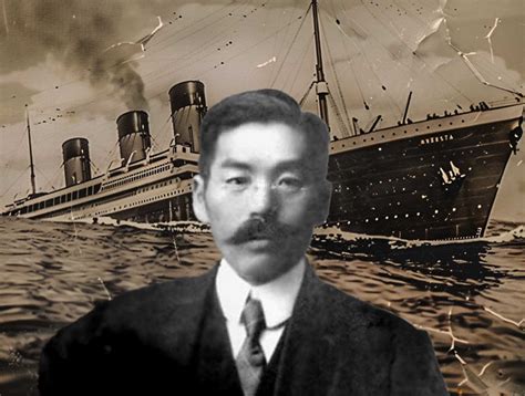Masabumi Hosono