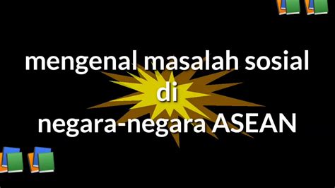 Masalah ASEAN