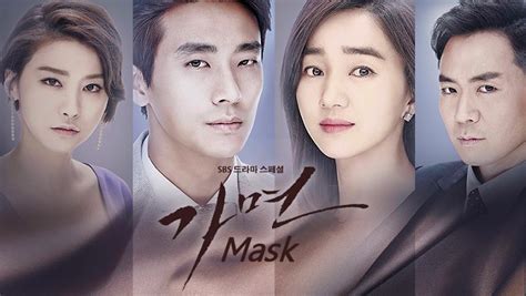 Mask Korean Drama Recap