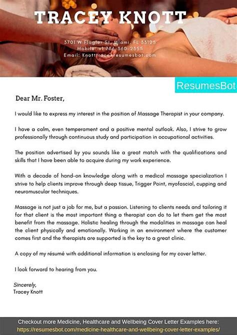 Massage Therapy Cover Letter