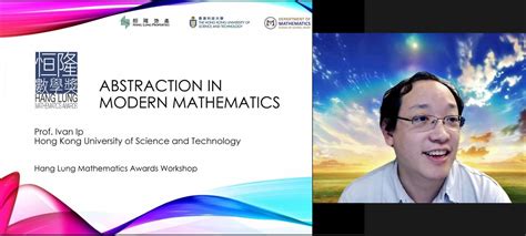 Mastering Mathematical Abstraction for Engineering Solutions