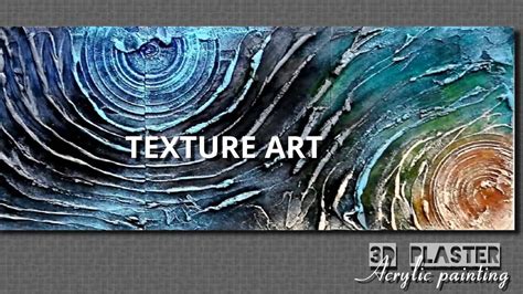 Mastering the Texture