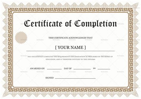 Masters Degree Certificate Template