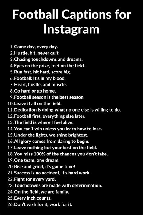 Match Day Quotes
