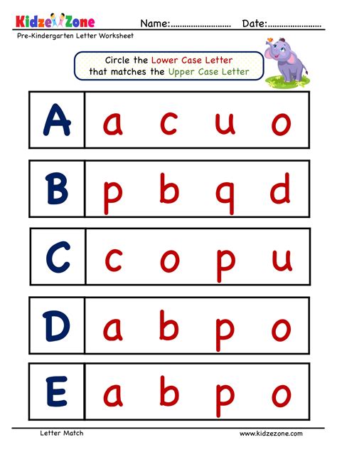 Matching Lowercase And Uppercase Letters Worksheets