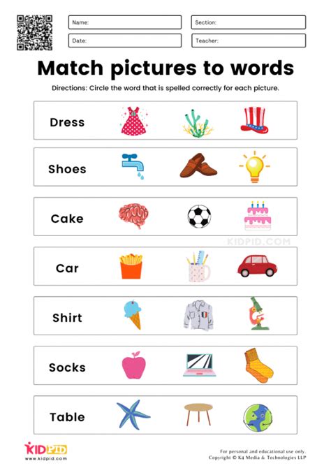 Matching Words With Pictures Worksheets